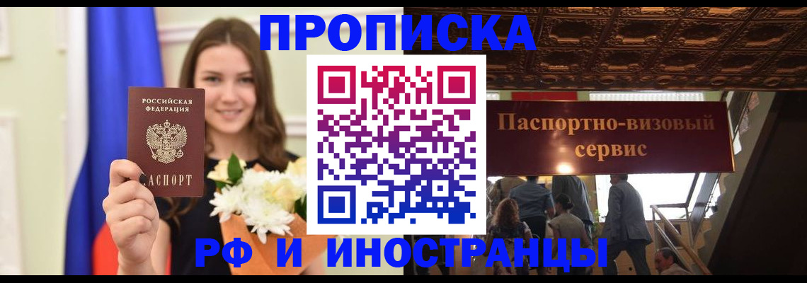 форма 3 в Вытегре